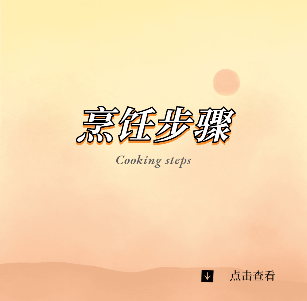 招生報告指南攻略介紹資訊新聞商務(wù)文章長圖.jpg
