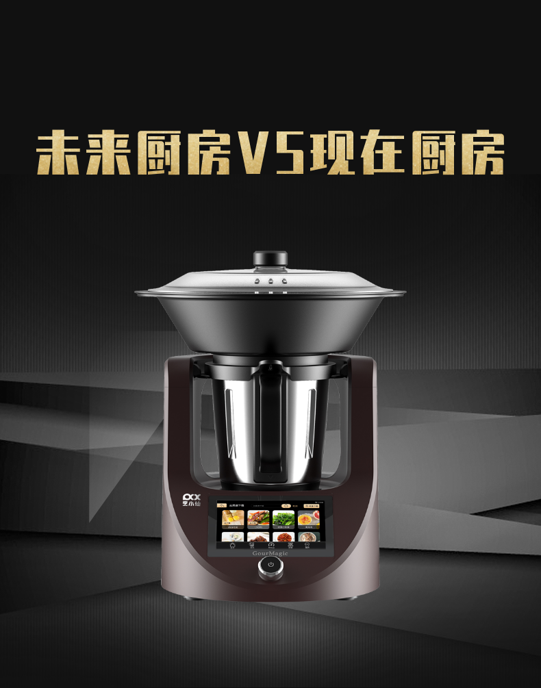 微信圖片_20221229090652.png