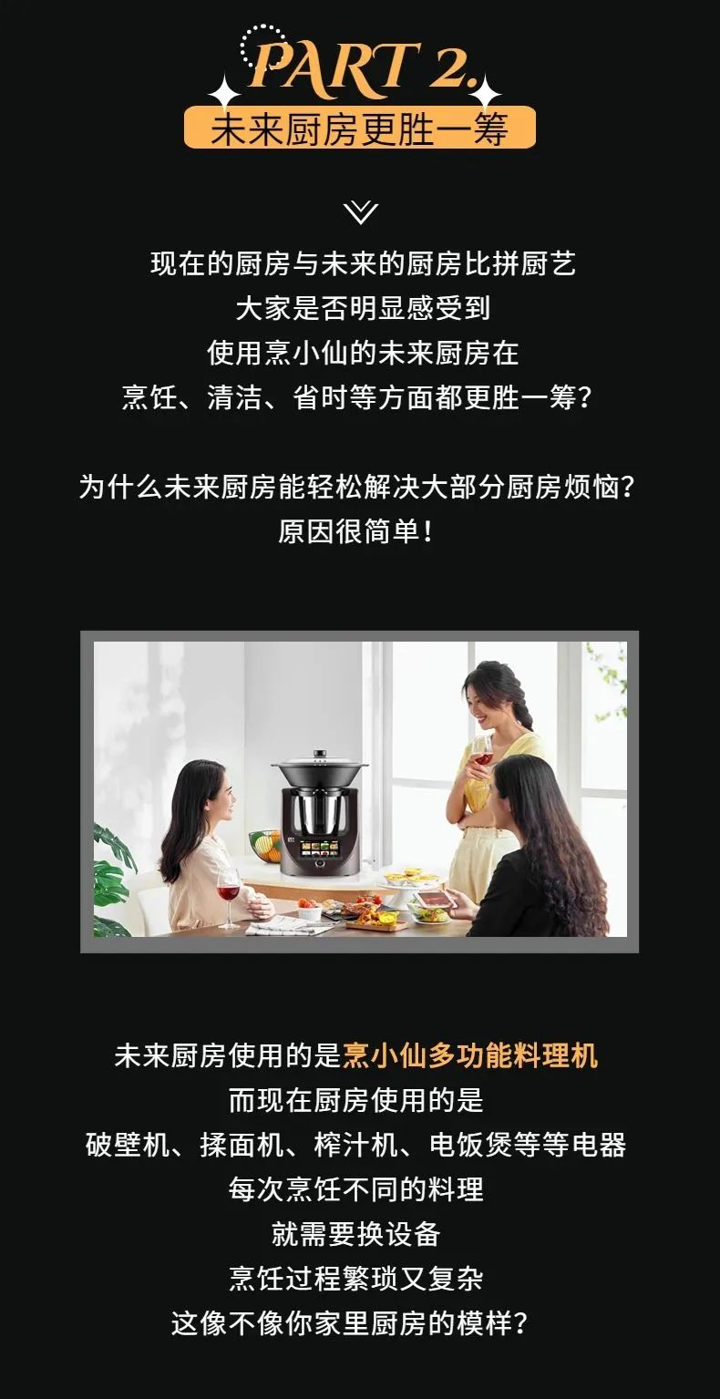 微信圖片_20221229090737.jpg